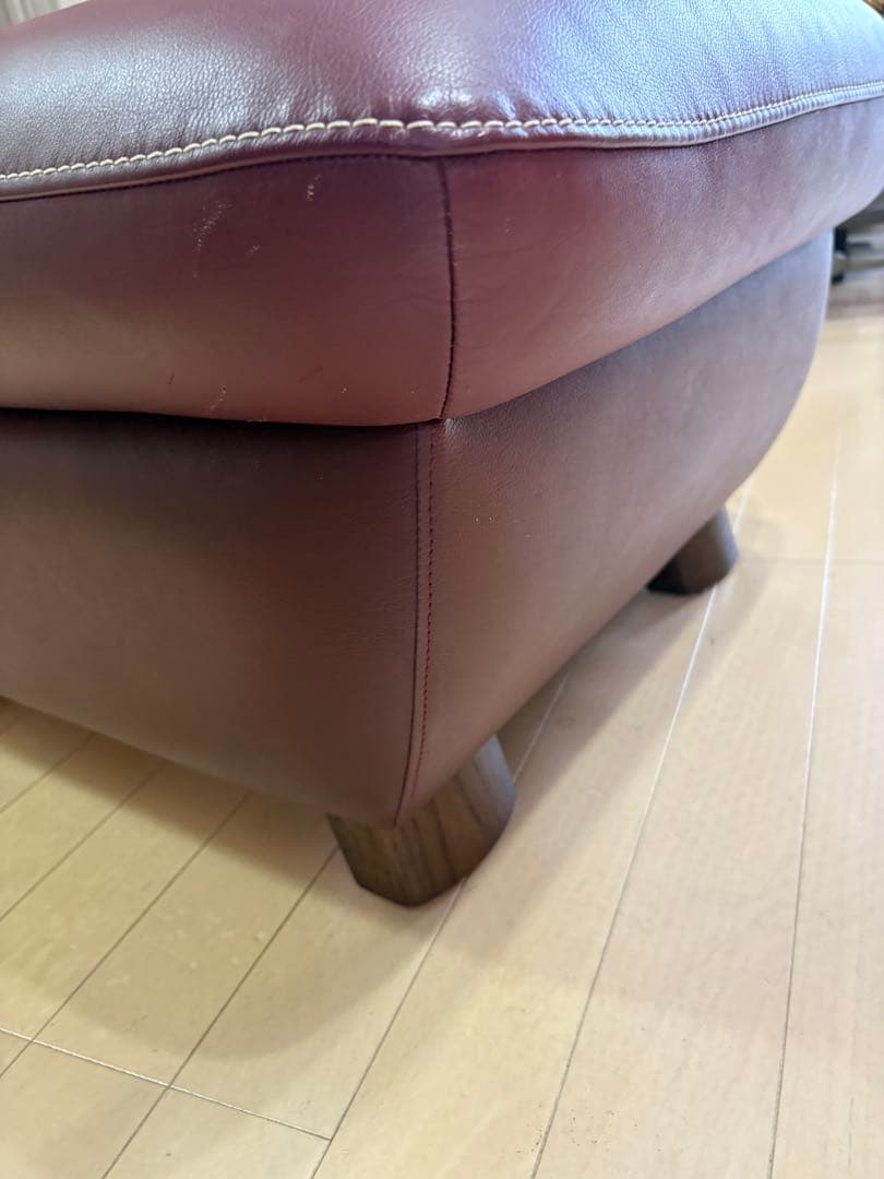 お値下げ⭐︎カリモク家具　オットマン　美品