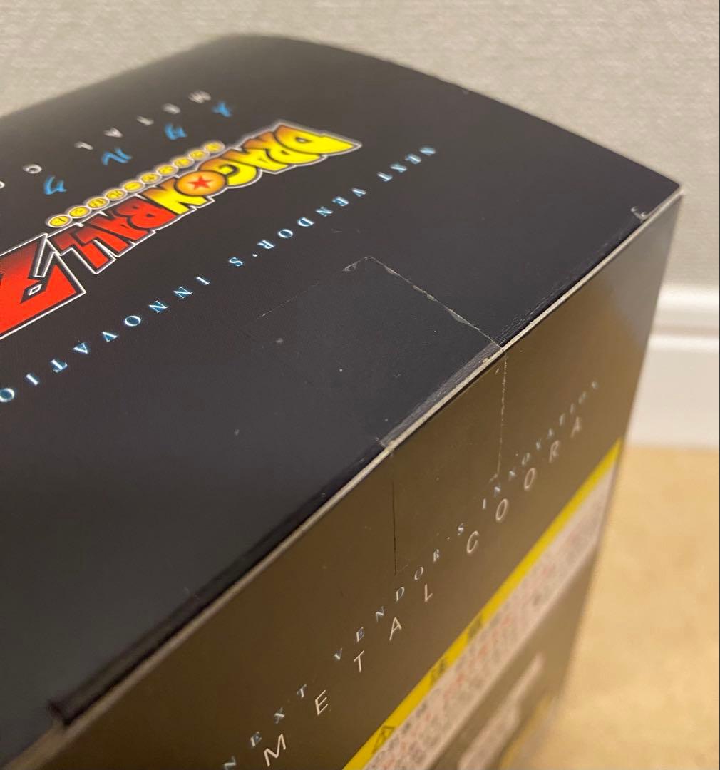 ドラゴンボールZ メタルクウラ プレミアムバンダイ限定　フィギュア　HG