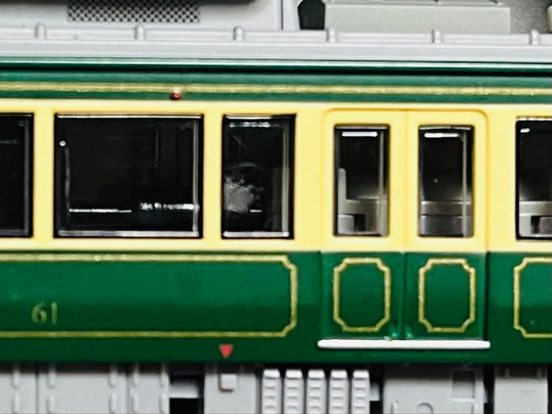 訳あり⚠️MODEMO NT89 江ノ島電鉄20形(M車)