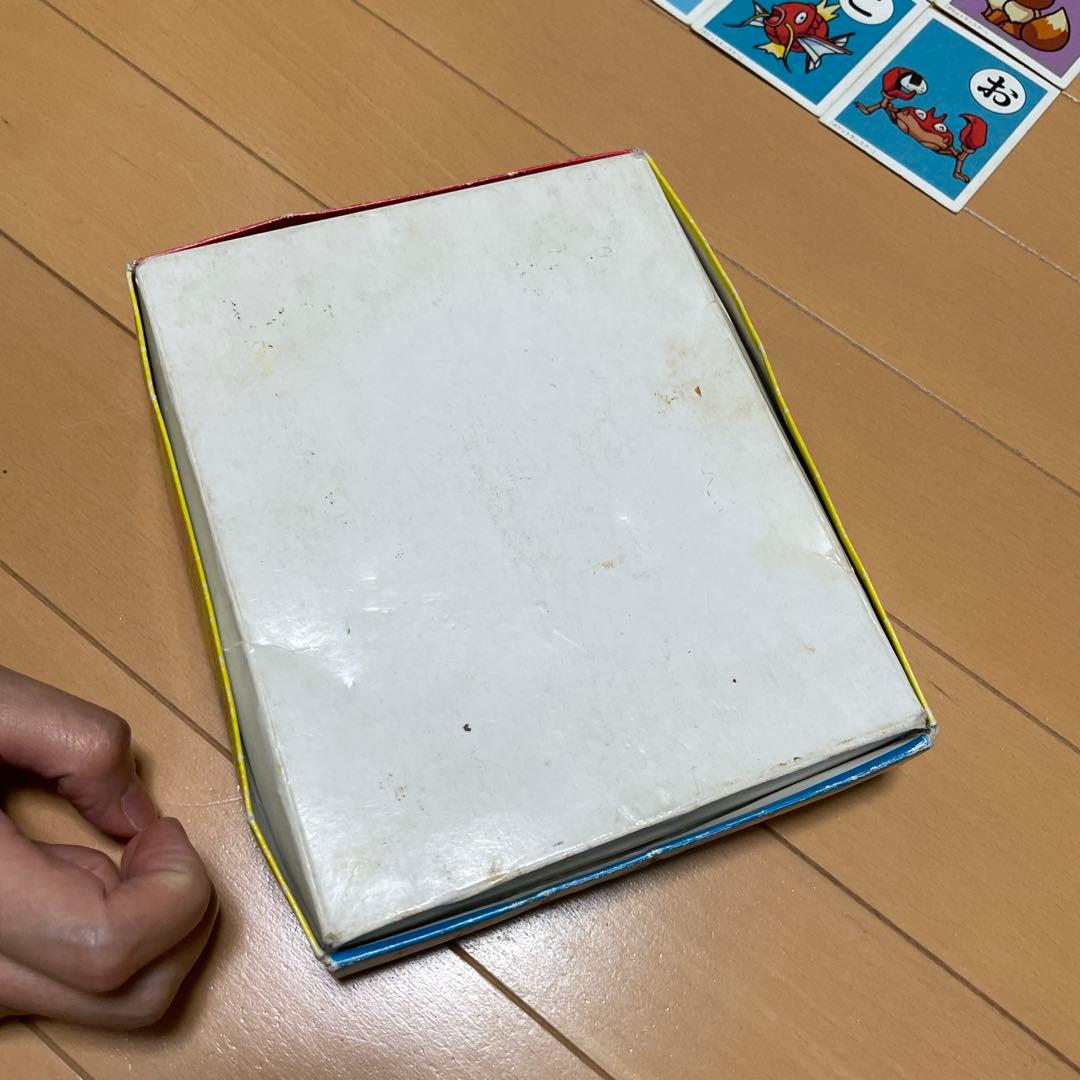 激レア！ポケモン3倍あそべる かるた 初代 レア