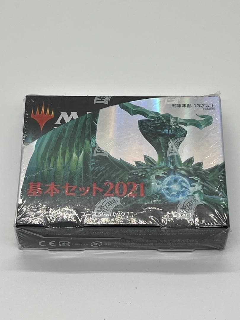 新品未開封　MTG 基本セット2021 コレクター・ブースター ボックス 日本語 Amazon.co.jp: マジック:ザ・ギャザリング 基本セット2021(M21