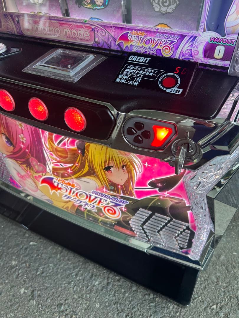 L To LOVEるダークネス メインパネル スマスロ 実機 送料込み 家庭用