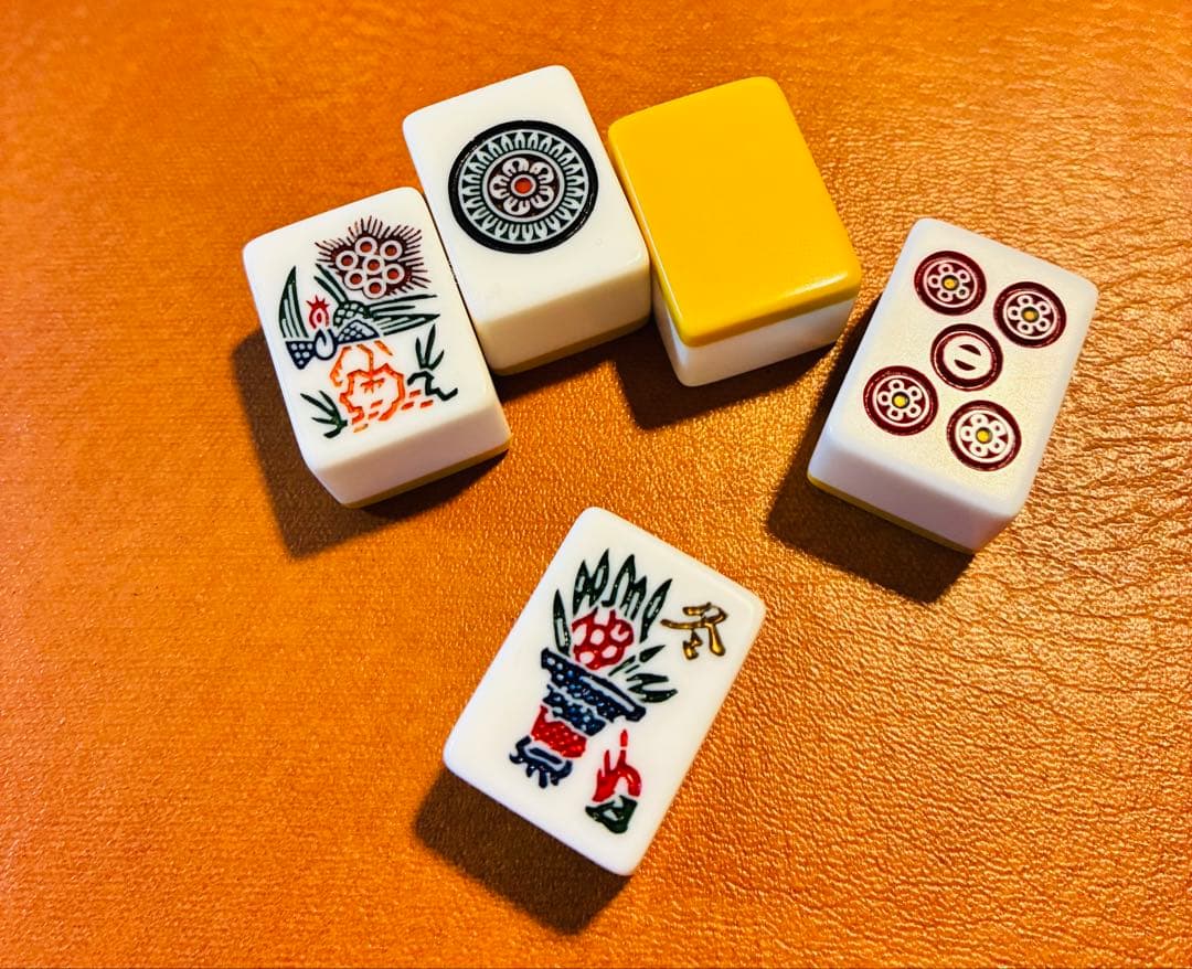 麻雀牌　新昭和牌　ミズノ丸一　麻雀セット