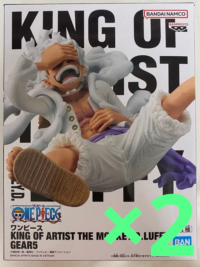 ワンピースking of artist ニカ