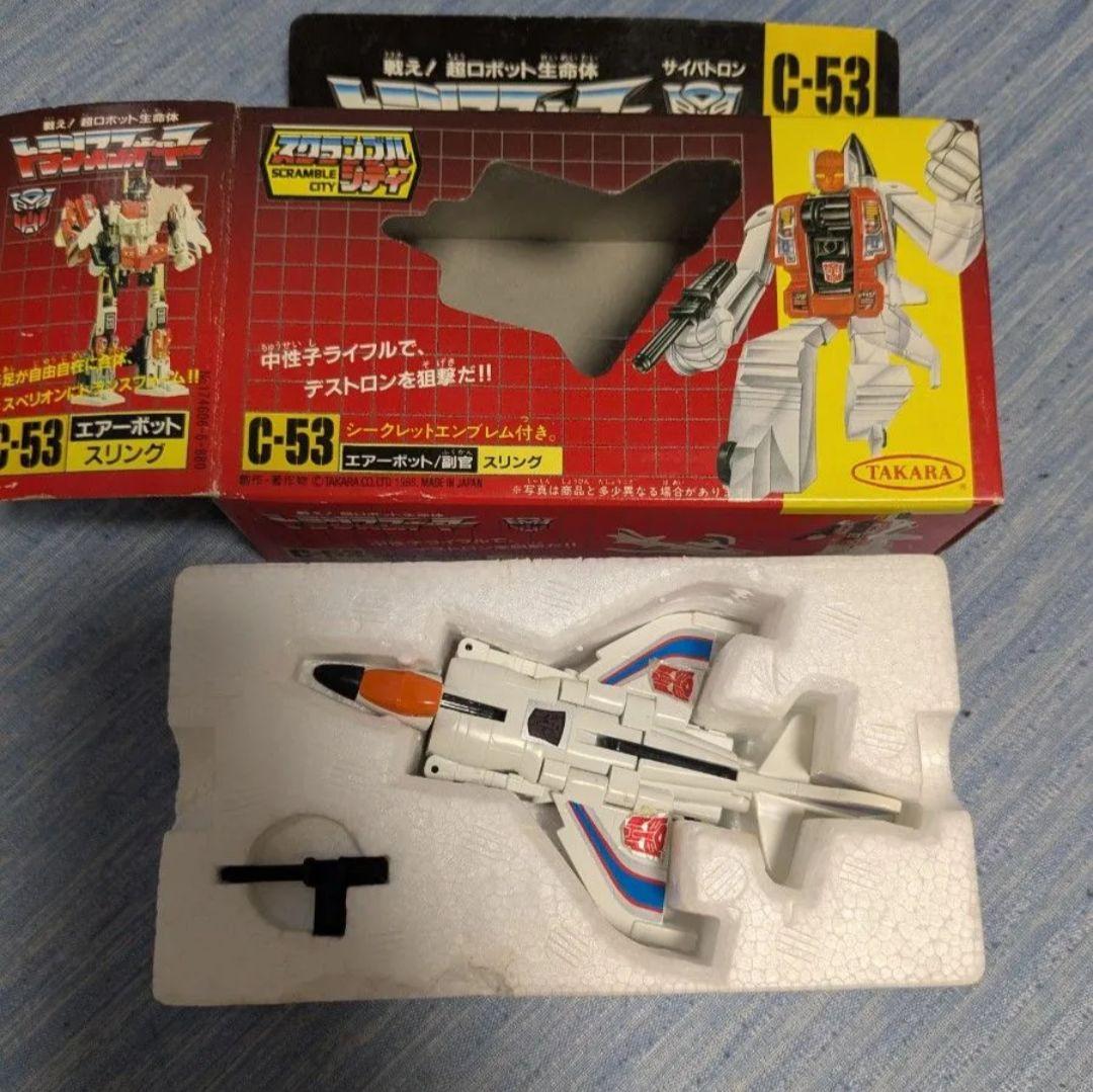 トランスフォーマー　エアーボット副官スリング　c-53