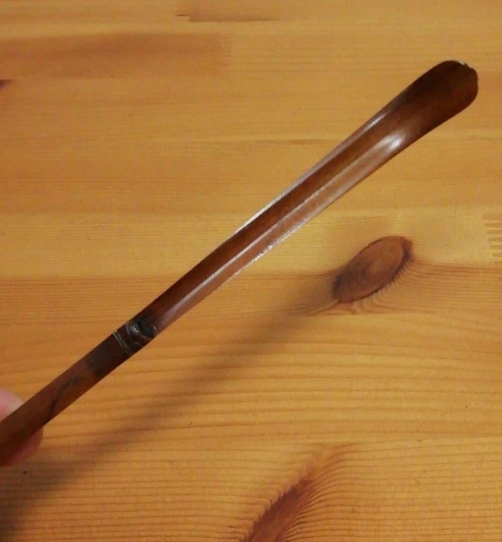 宗完書付 銘『四天王』 茶杓 共箱 茶道具 高価