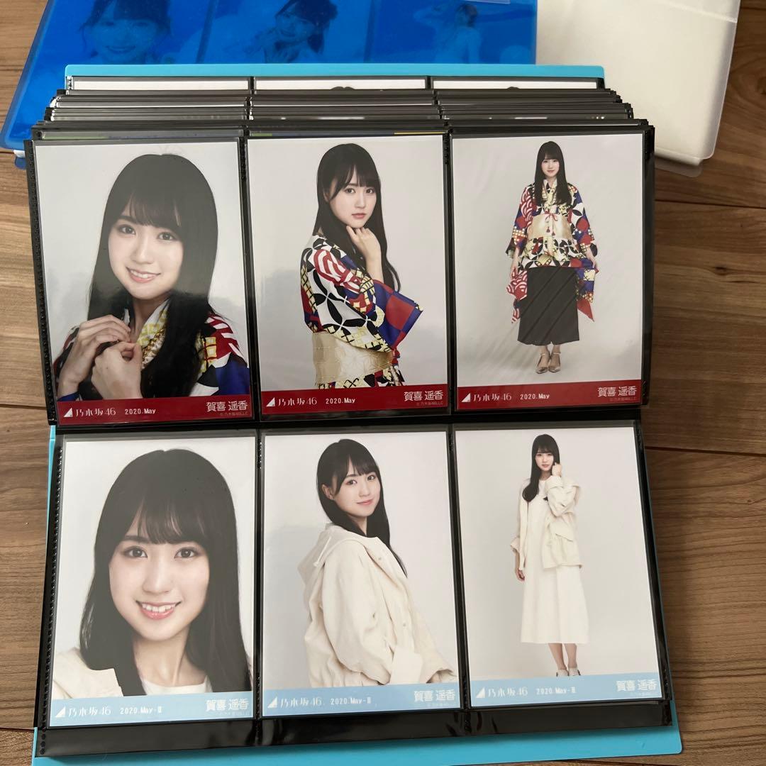 乃木坂46 賀喜遥香 生写真 まとめ売り