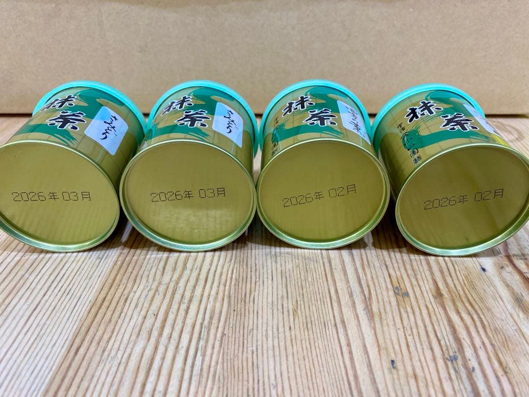 抹茶 山政小山園 さみどり×2、四方の薫×1、小倉山