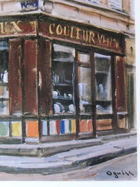 荻須高徳、「絵の具屋」、希少な額装用画集より、新品高級額装付