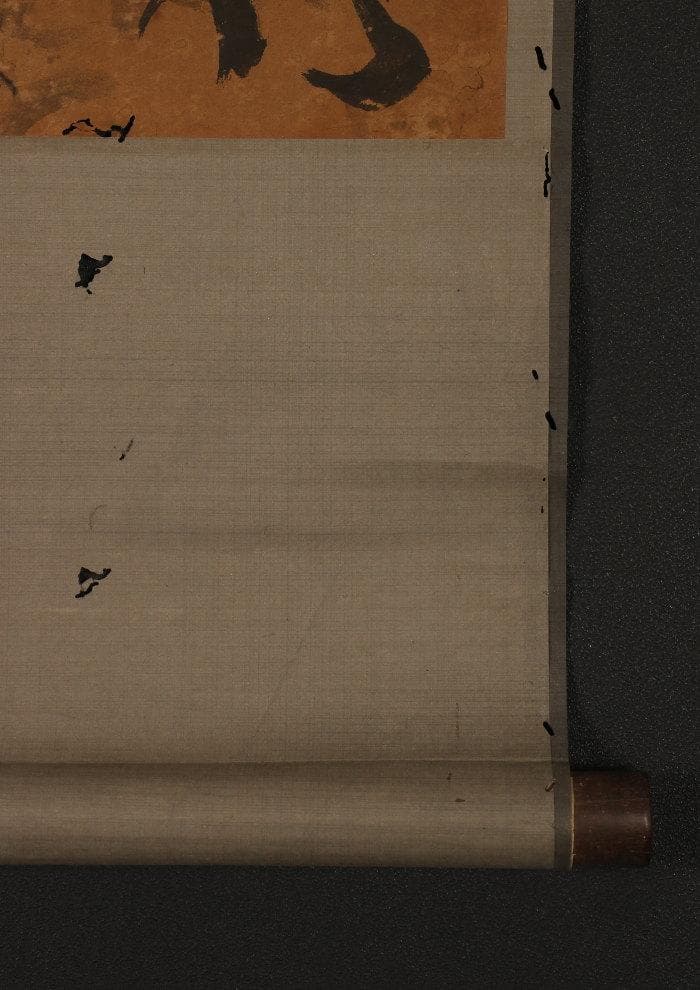 【重文級】徳川家康（竹千代）鶴図 竹千代署名・花押 検）豊臣秀吉 織田信長