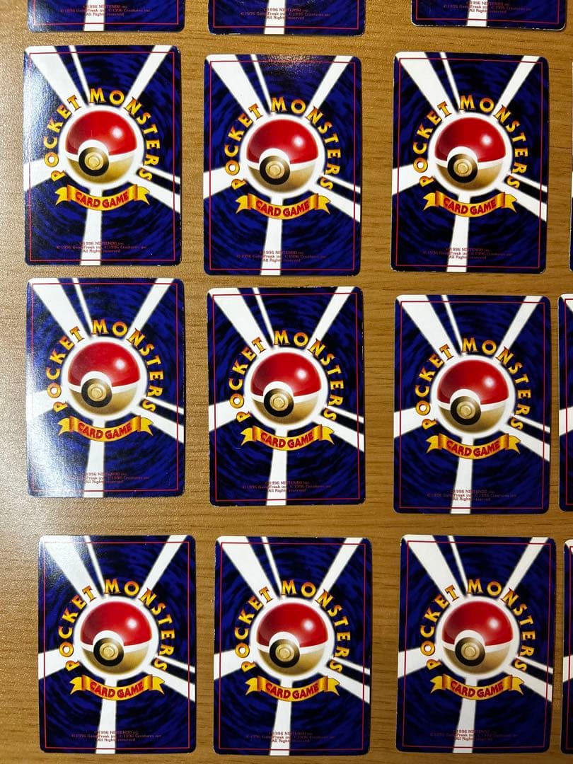 ポケモンカード◆ 拡張シート第1弾(青版) まとめ