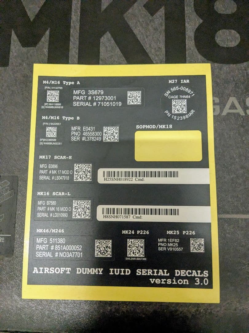 東京マルイ MK18 MOD1 mk18mod1 マーク18 M4　付属品あり