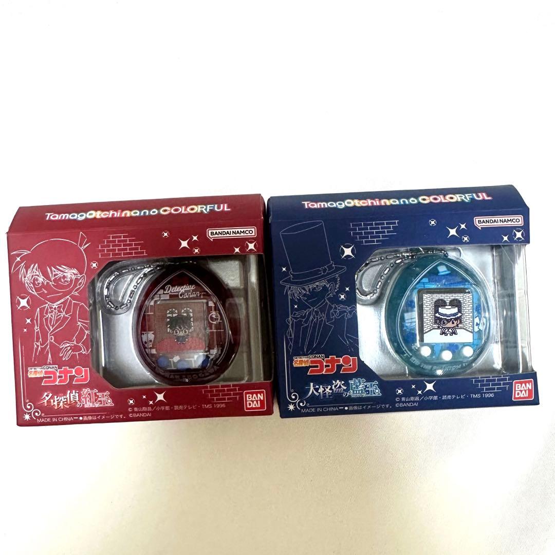 激レアリボルテック再販 井上トロ どこでもいっしょ 海洋堂