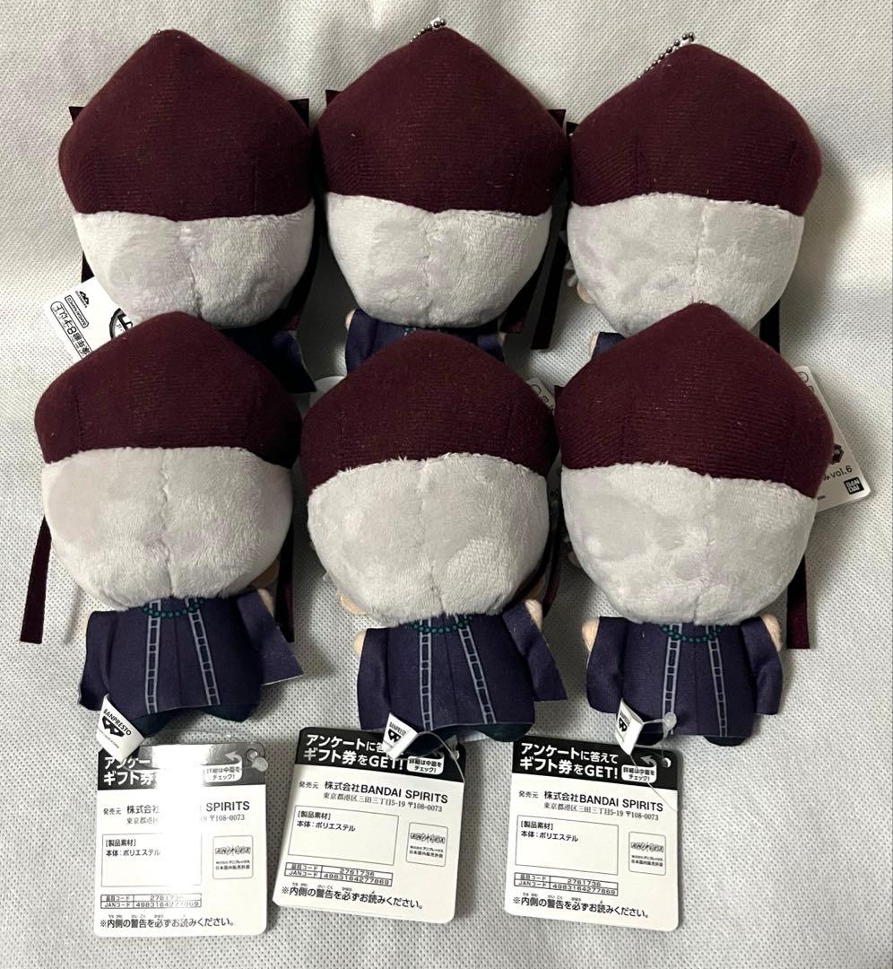 鬼滅の刃 ちびぐるみ vol.6 童磨 幼少期 6点セット ⑼