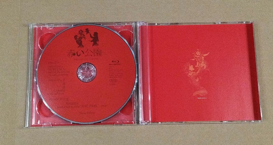 アウトレット ショップ 通販本・音楽・ゲーム - 赤い公園 THE LAST