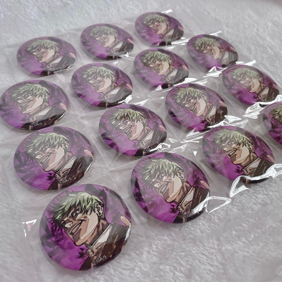 ジャンプGIGA 2026 呪術廻戦 缶バッジ 禪院直哉 15点セット