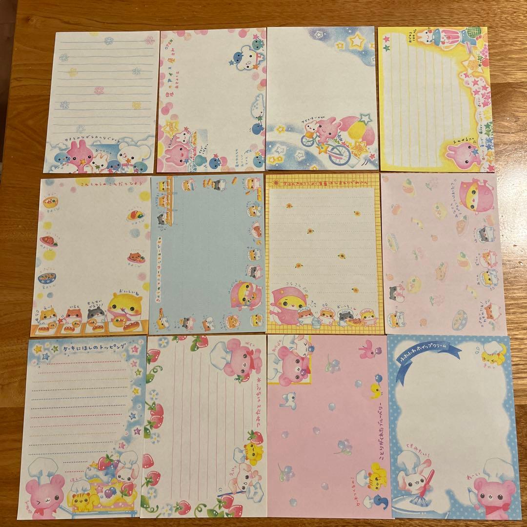 平成レトロ メモ帳 バラ32枚セット カミオジャパン 星のケーキ屋さん