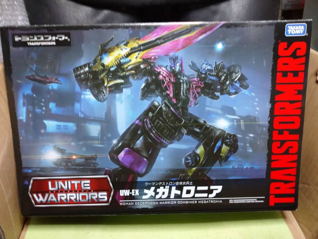 RAH帰ってきた時効警察 霧山修一朗 三日月しずか & そーぶくん セット