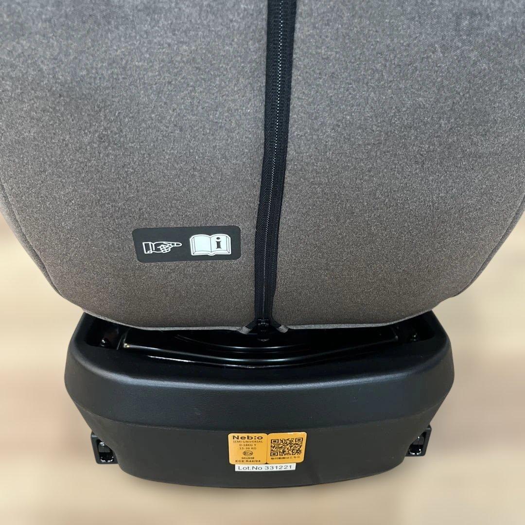 【取説付】【美品】Nebio ISOFIXチャイルドシート ターンピット新生児可