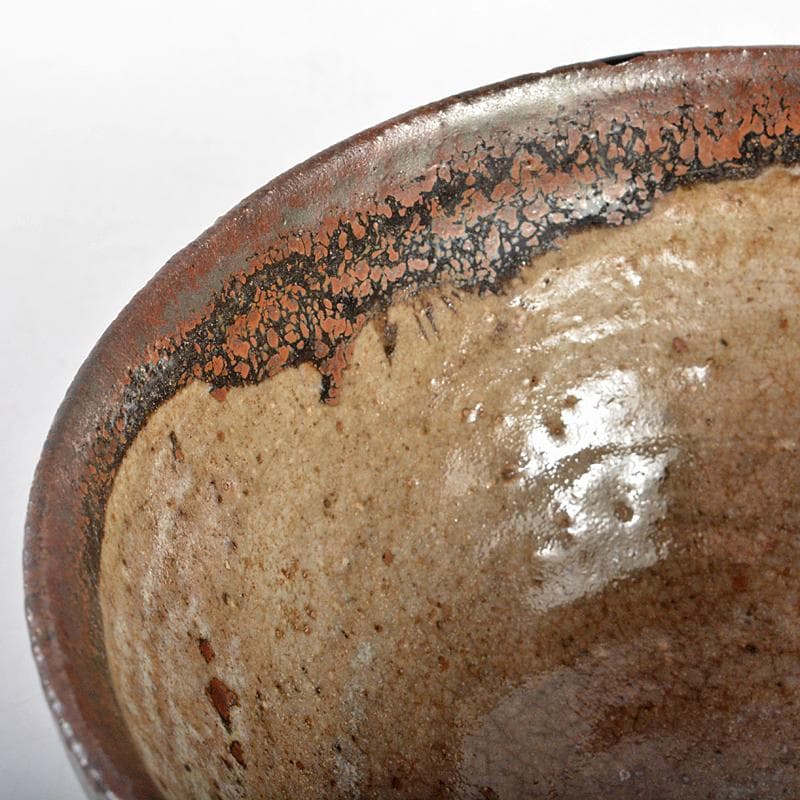 茶道具　唐津焼　絵唐津　茶碗　裏千家十四代淡々斎書付箱　D　R5716