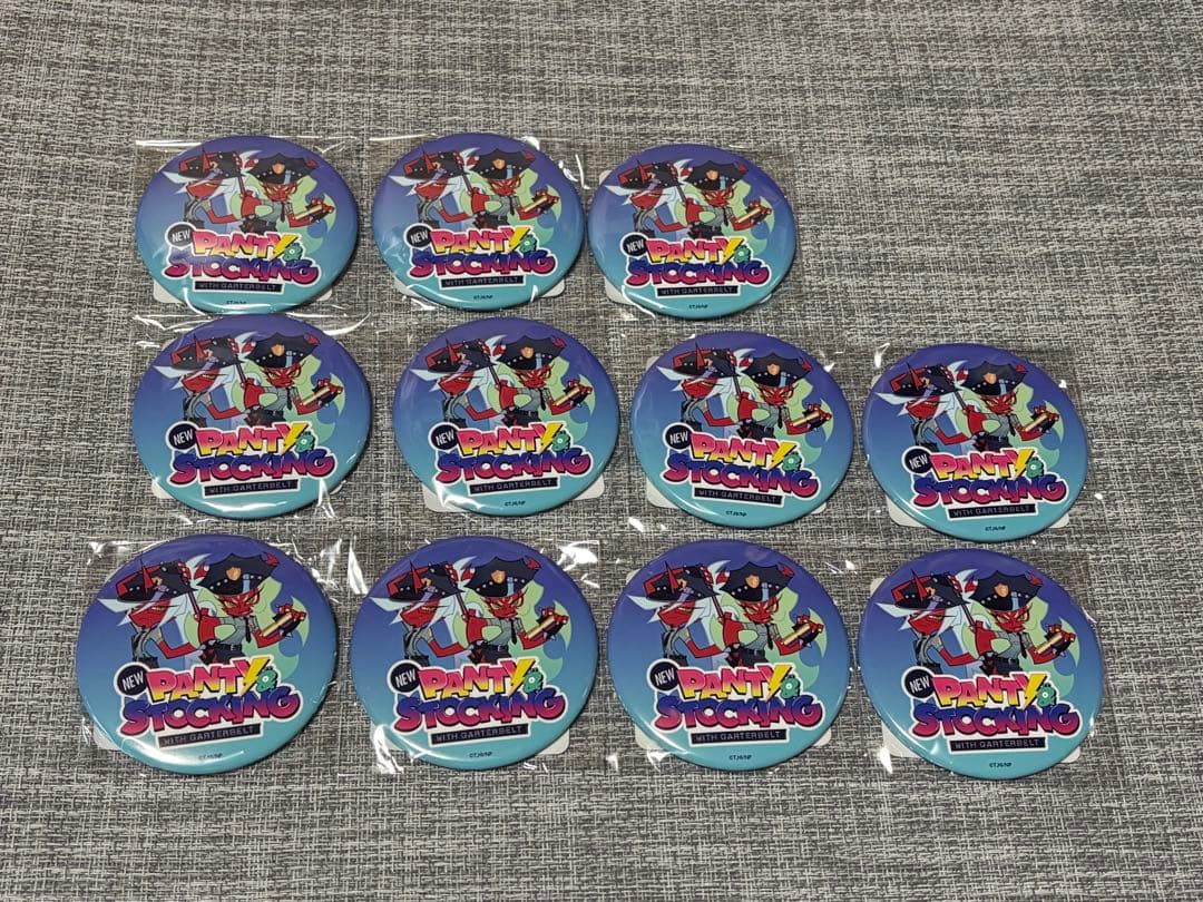 くじ引き堂 パンスト B賞 C賞 D賞 ブロマイド スキャンティ ニーソックス