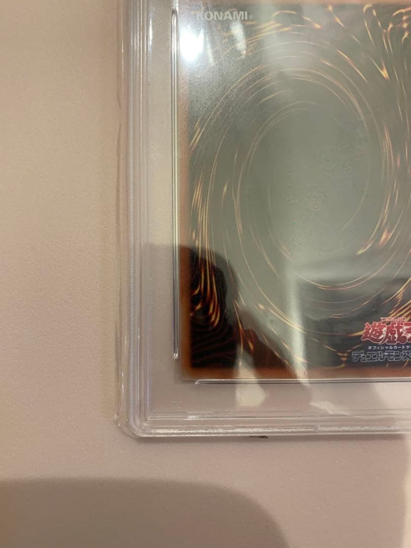 ◆PSA10◆I:P マスカレーナ　イラスト違い　プリズマ　MASQUERENA