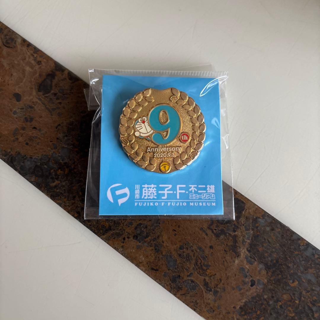 レア ドラえもん ピンズ 9周年 藤子・F・不二雄ミュージアム限定