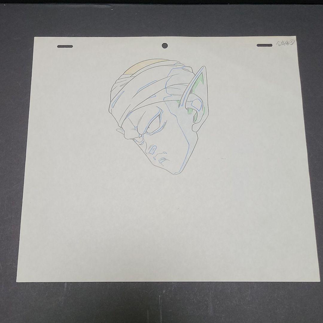 ドラゴンボール ピッコロ (マジュニア) セル画&動画