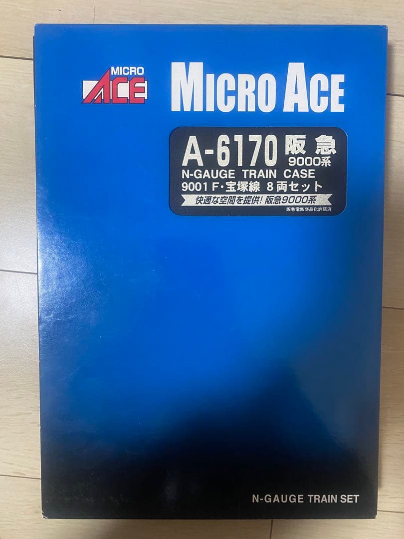 MICROACE A-6170 阪急 9000系 9001F・宝塚線 8両セット