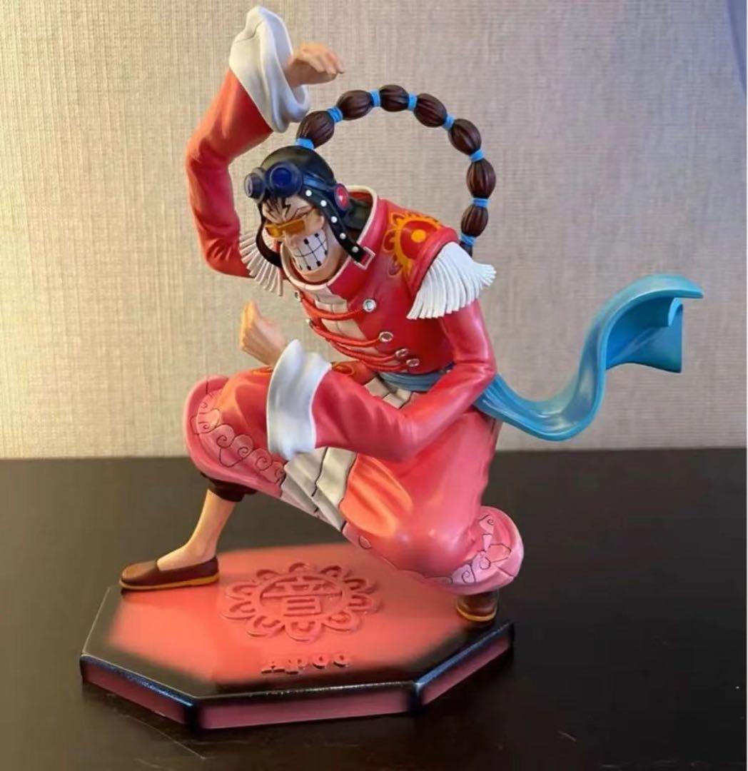 ONE PIECE  アプー ガレージキット ガレキ スタチュー④