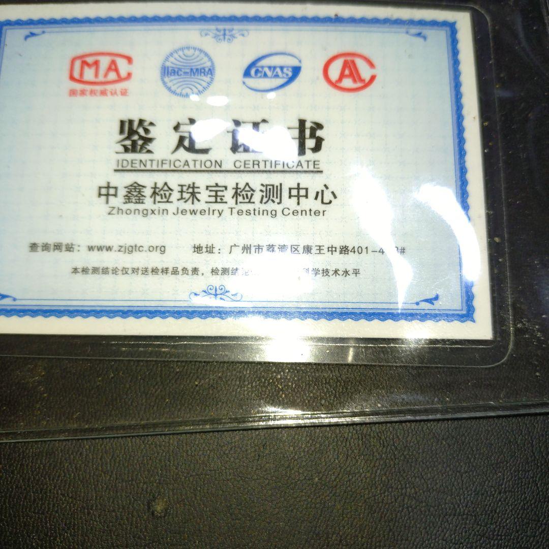 沈香ブレスレット ダークブラウン 鑑定書付き