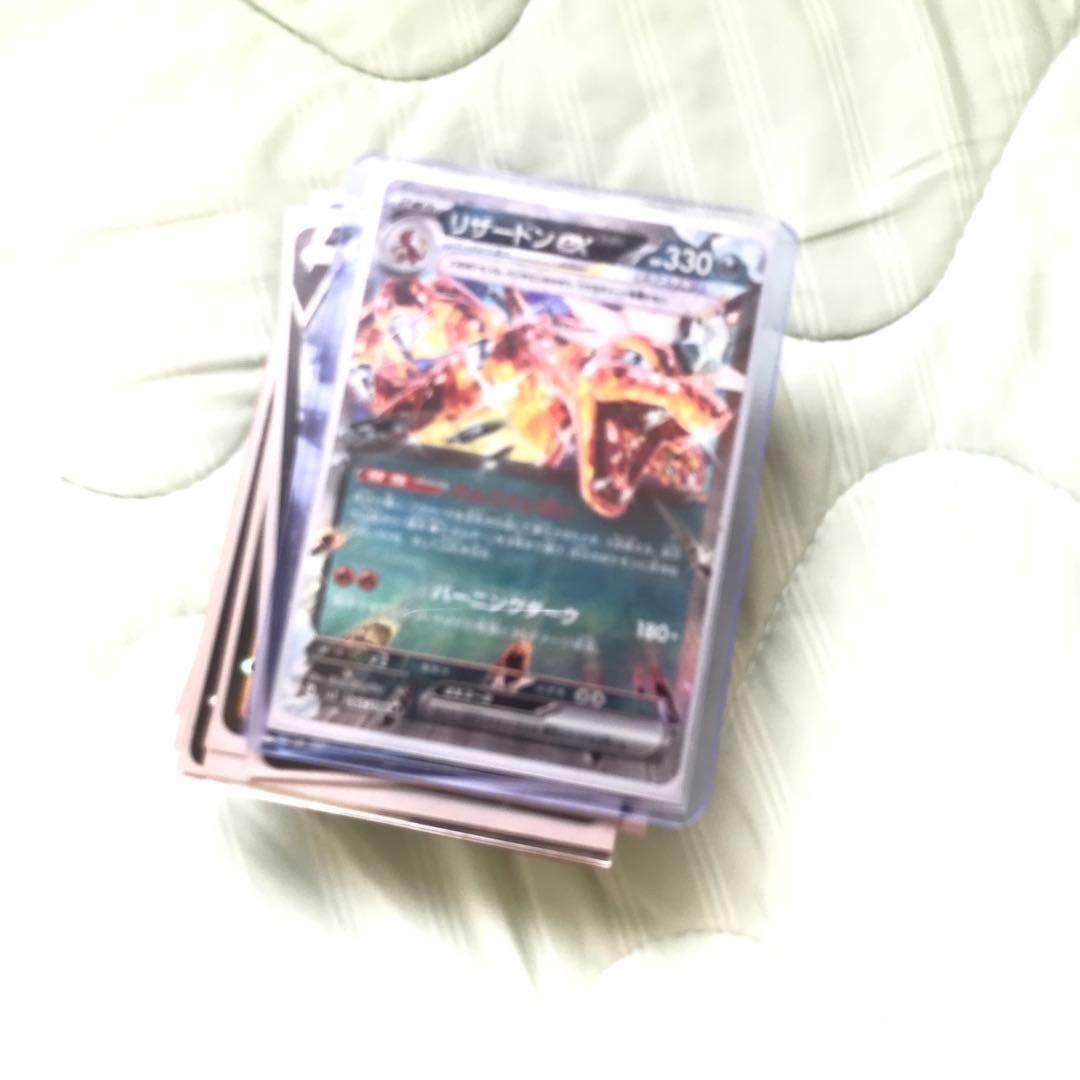 最終値下げ！！早い者勝ち！ポケカ引退品