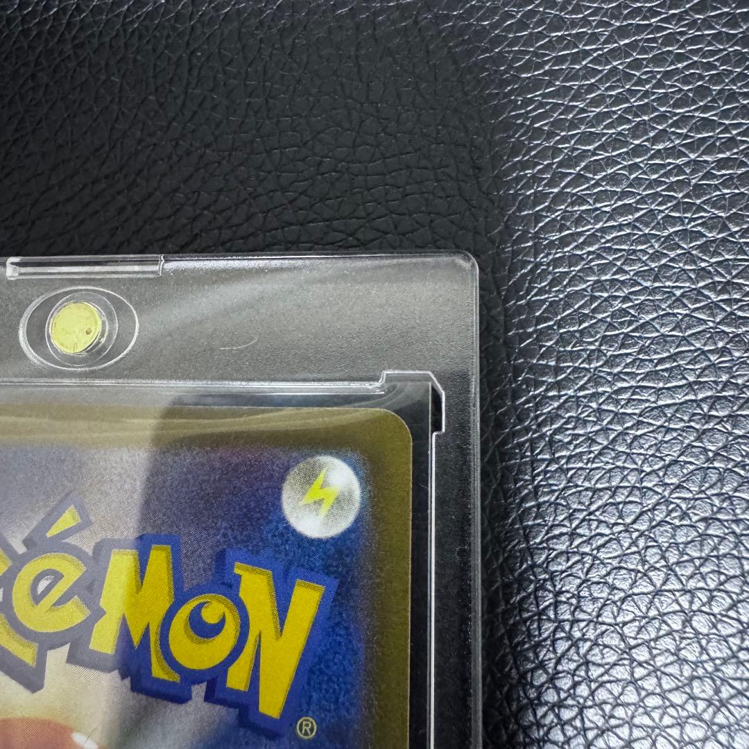 【美品】メガリザードンXex SAR 拡張インフェルノX