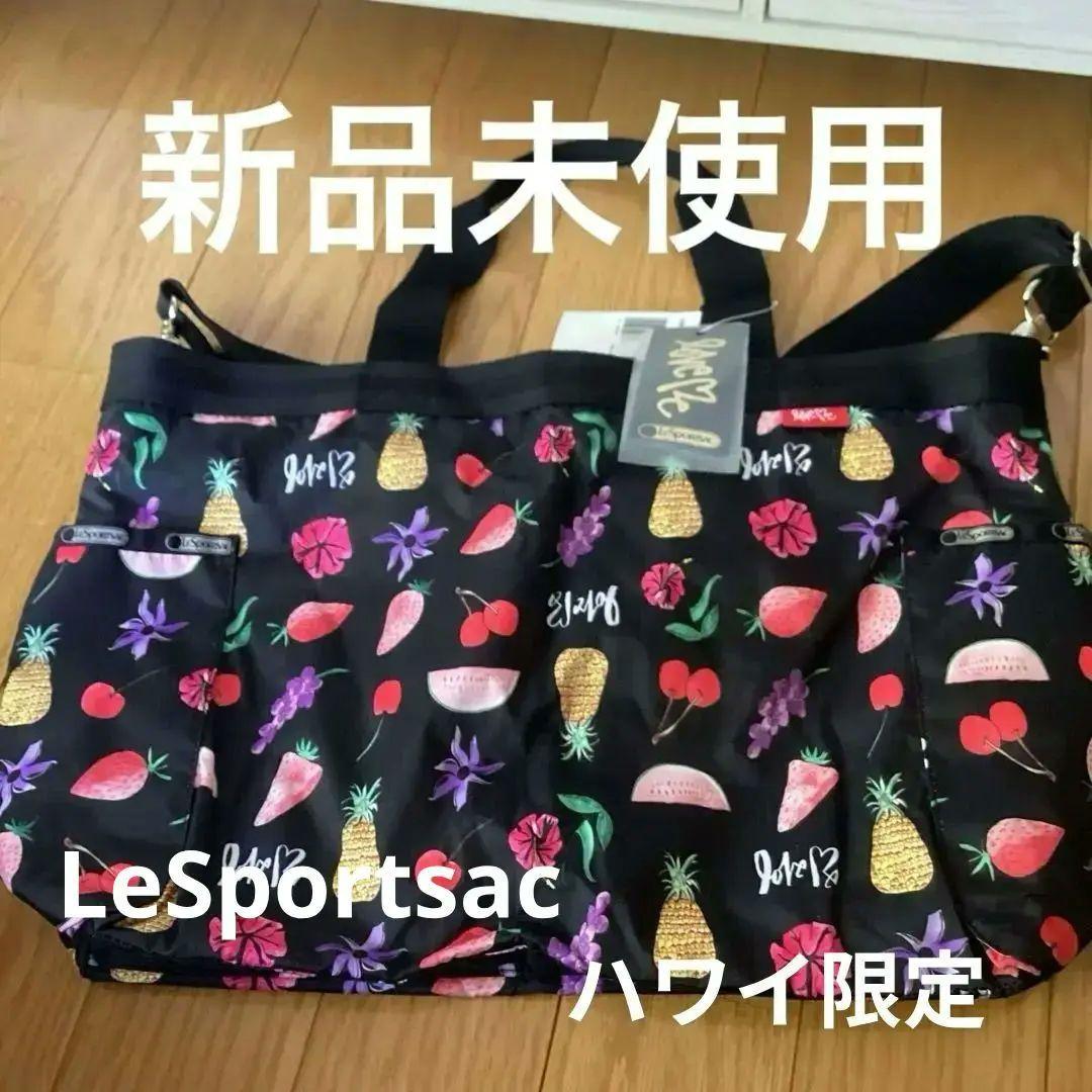 VERDY x BoTT Birth Of The Teenager Cap VERDY x BoTT Birth Of The