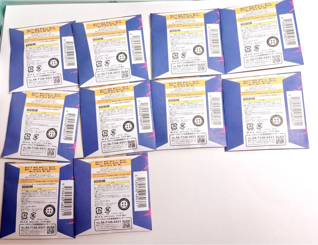 【サカモトデイズ デコレ缶②】デコレクション缶バッジ　第2弾 10個未開封