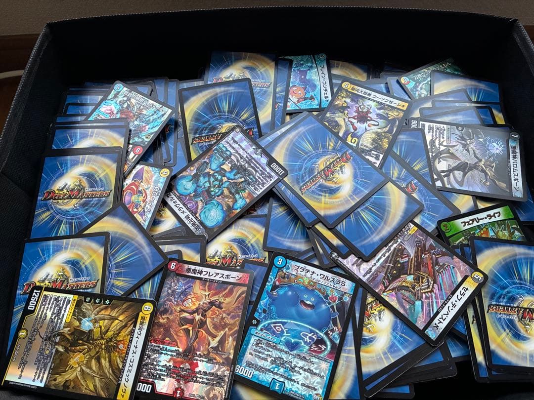 デュエマ引退品 まとめ売り VRSR ボルメテウスホワイトドラゴン - メルカリ