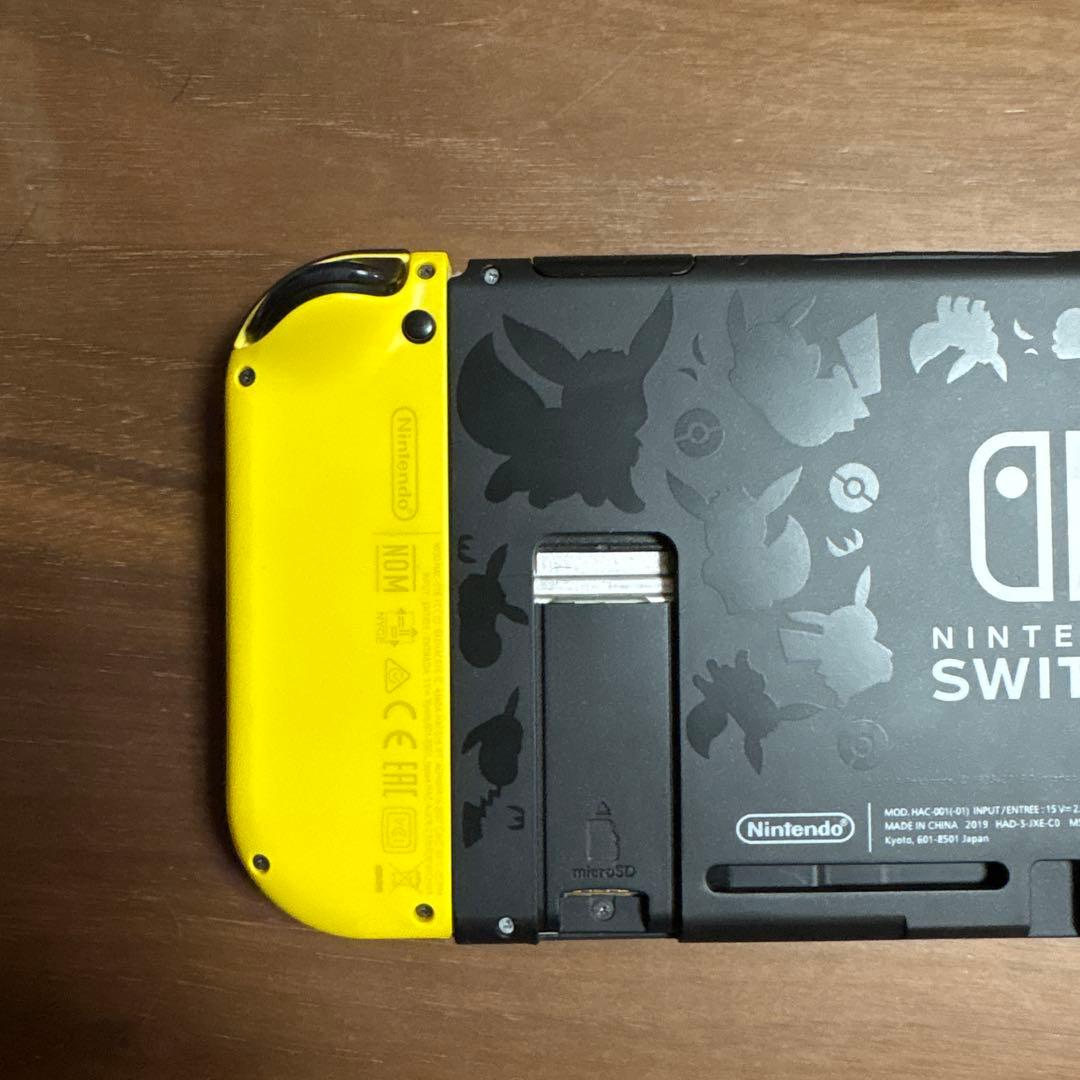 Switch本体　超美品