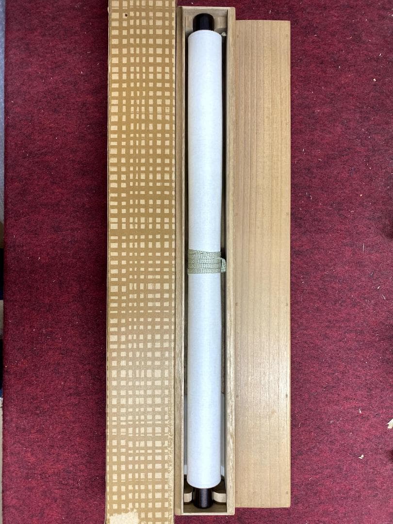 小林太玄『福寿』茶道具 共箱 横物 紙本 金箔 臨済宗大徳寺黄梅