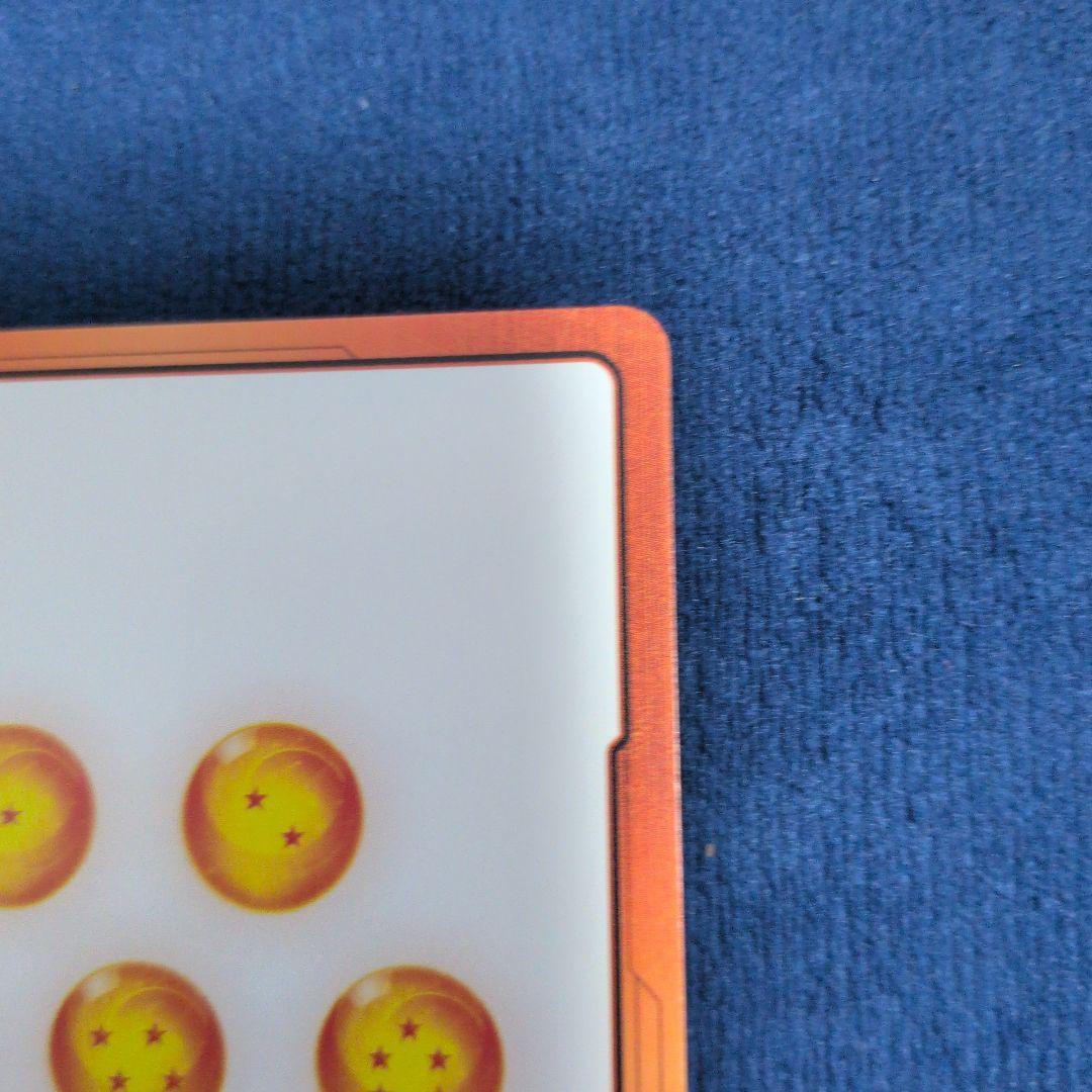 エナジーマーカー フュージョンワールド マンガブースター2 金　38巻　パラレル