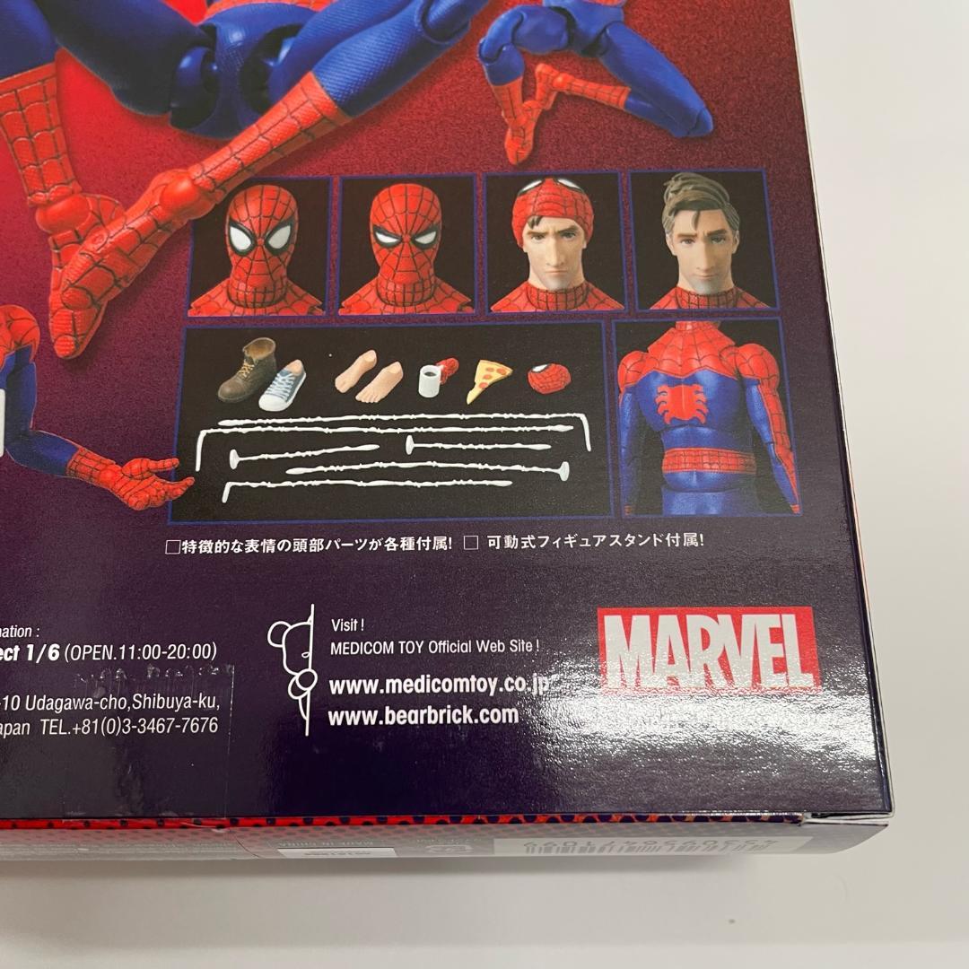 MAFEX No.109 スパイダーマン(ピーター・B・パーカー) マフェ