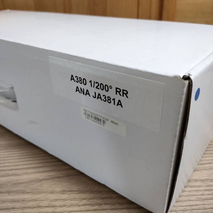 【非売品】ANA フライングホヌA380 1/200スケール