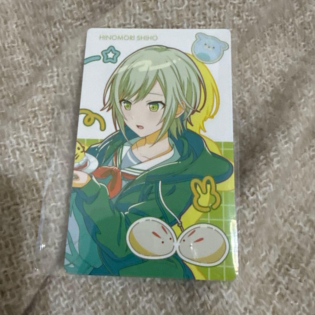 プロセカ 日野森志歩 AN/BDイラスト23-24 エピカ - メルカリ