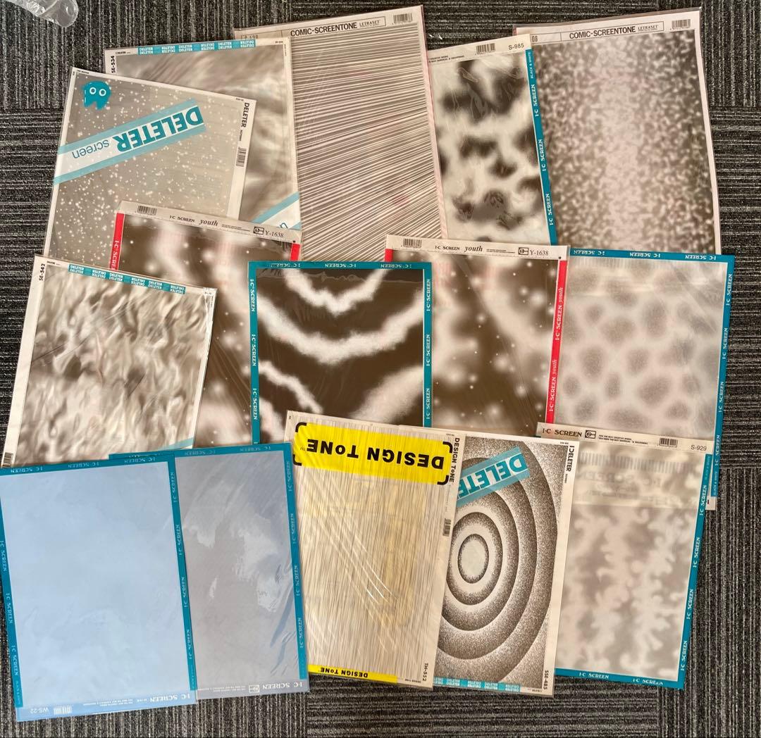 ③DELETER、IC、マクソン他スクリーントーンセット