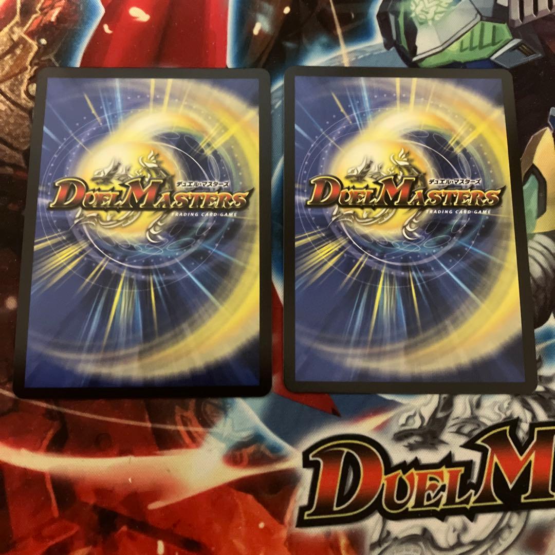 メルカリ便発送】ピザスターのアンティハムト 金トレジャー 2枚 - メルカリ