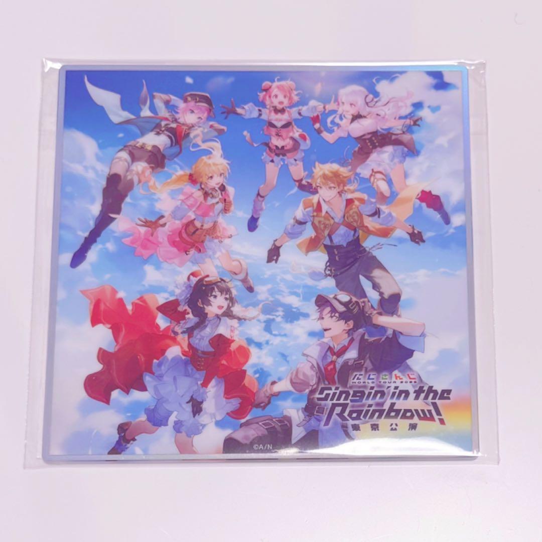 SitR 東京公演 特典ミニアクリル色紙 - メルカリ