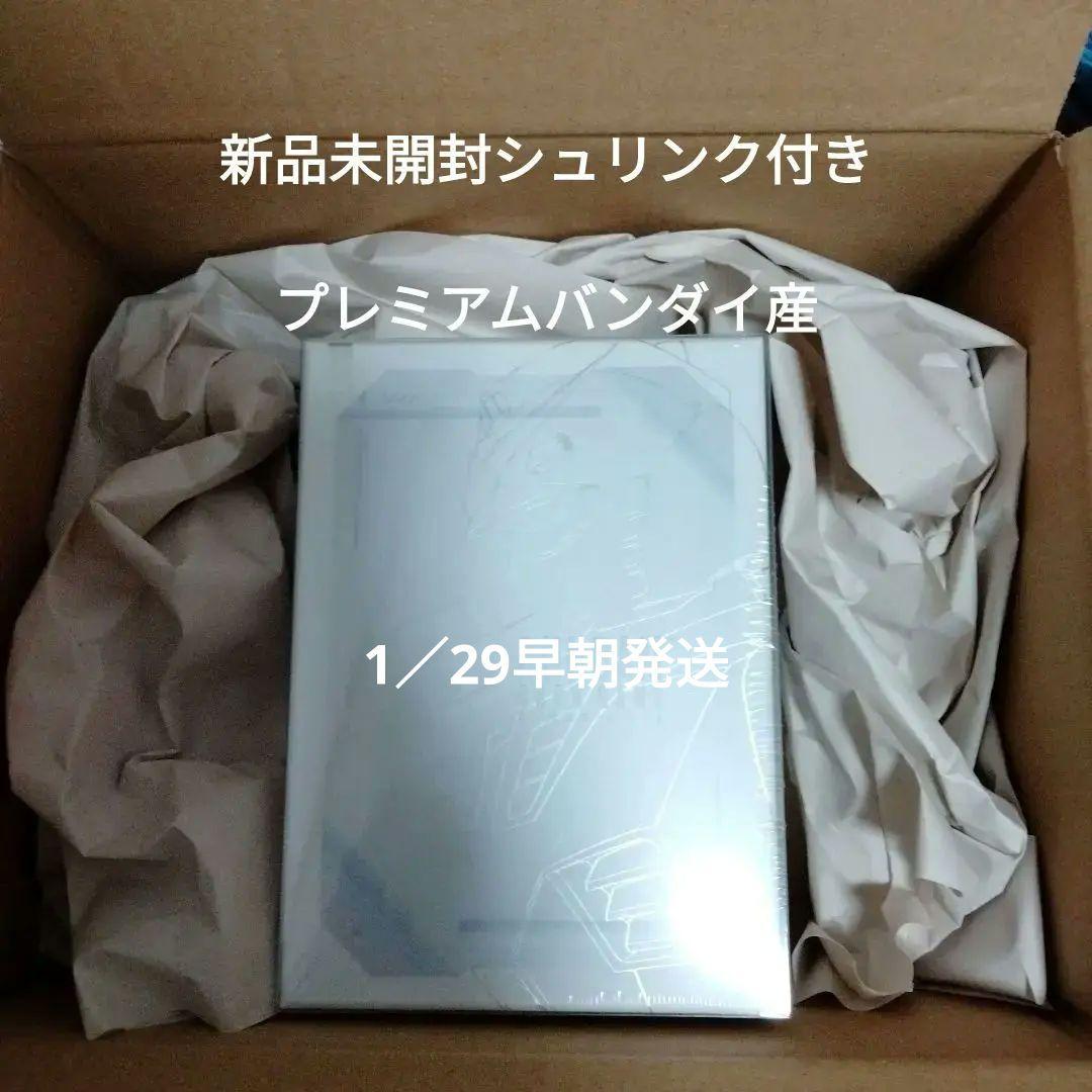 ガンダムカードゲーム リミテッドBOX Ver.β 抽選販売】ガンダムカードゲーム リミテッドBOX Ver.β【2024年12月発送
