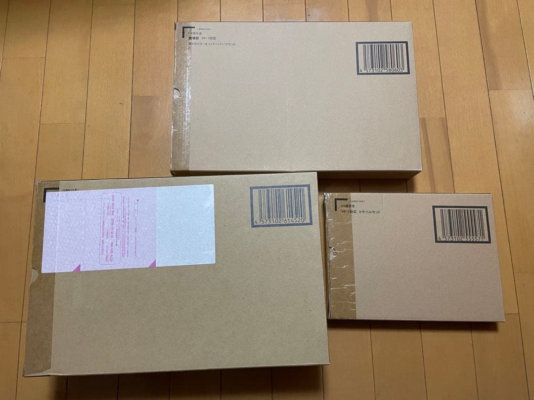 DX超合金VF-1Jバルキリー+アーマードパーツ+ミサイルセット+スーパーパーツ