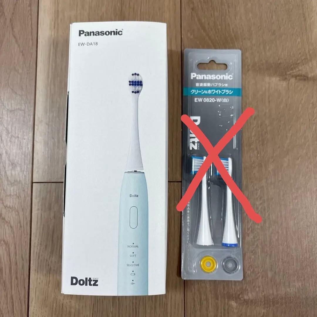 Panasonic ドルツ ew-da18 電動歯ブラシ