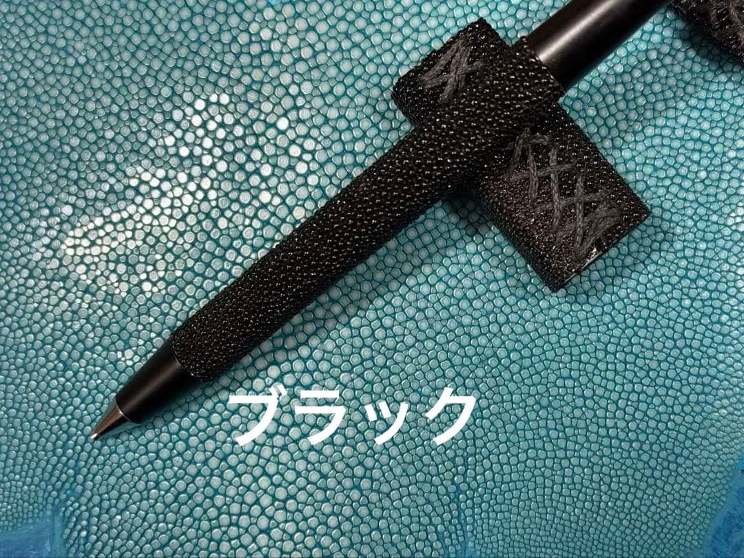 Sakanaページです!