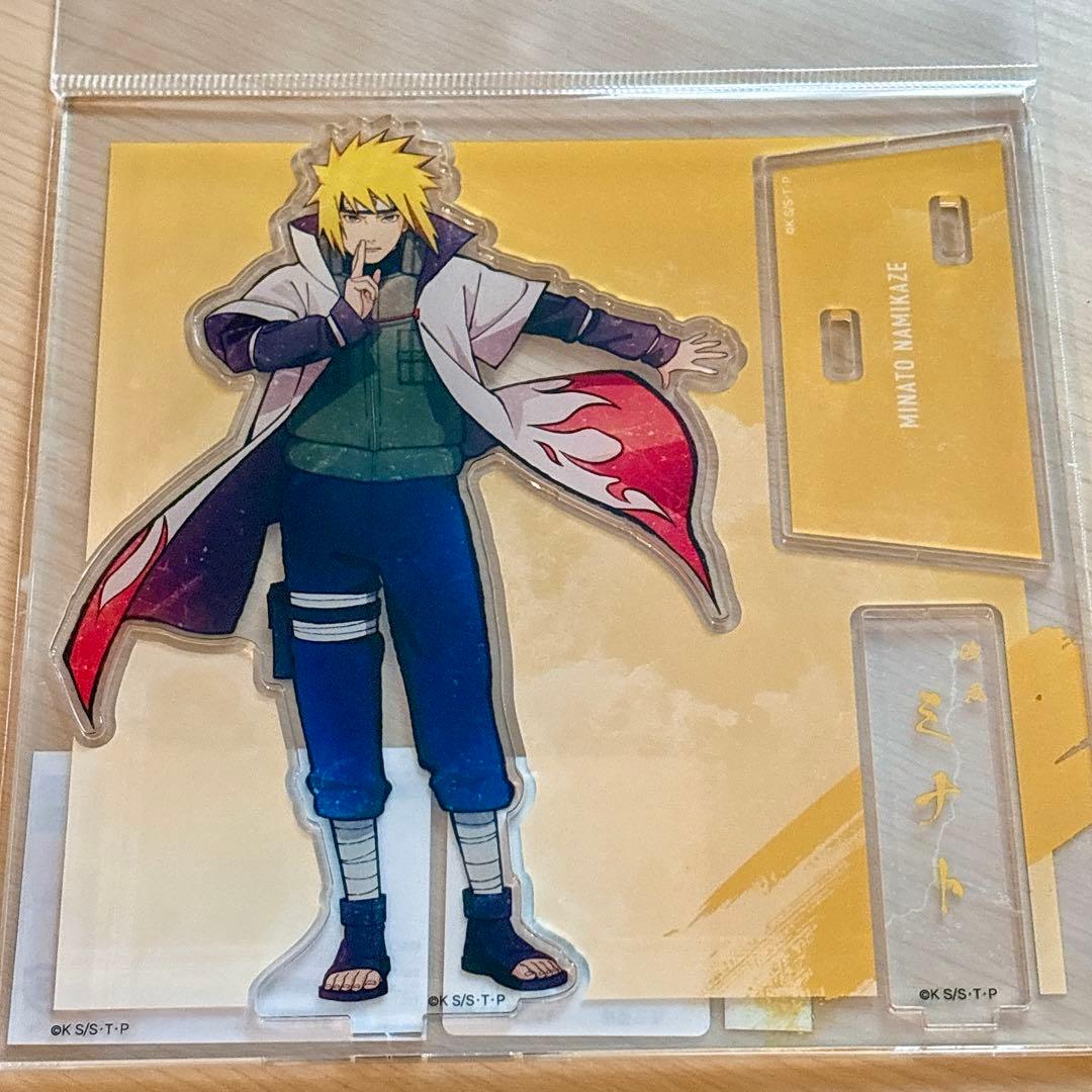 匿名配送☆ NARUTO アクリルスタンド 波風ミナト ベースヤード